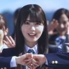 乃木坂46、筒井あやめセンター楽曲「車道側」MVで学校生活を送る