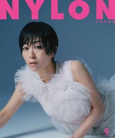 「NYLON JAPAN」6月号表紙