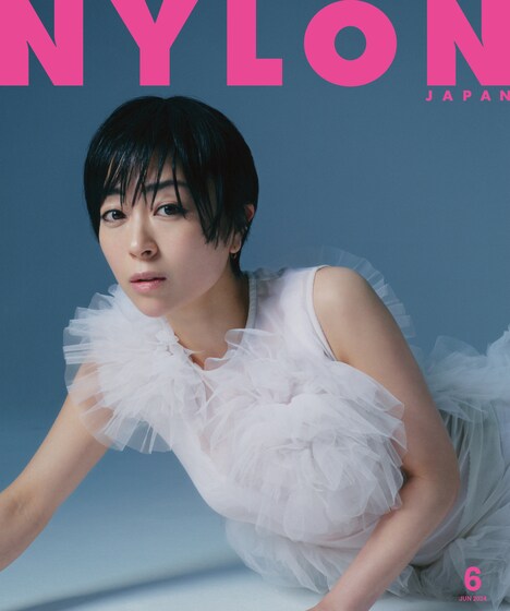 「NYLON JAPAN」6月号表紙