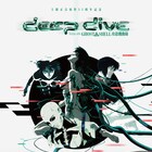 「攻殻機動隊」音楽イベントにデリック・メイ、石野卓球、yahyel、4s4ki、マイカ・ルブテ、どんぐりず