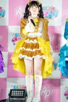 菅田愛貴（超ときめき♡宣伝部）