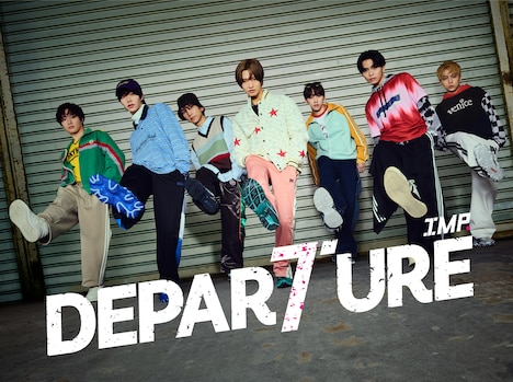 IMP.「DEPARTURE」初回限定盤Bジャケット