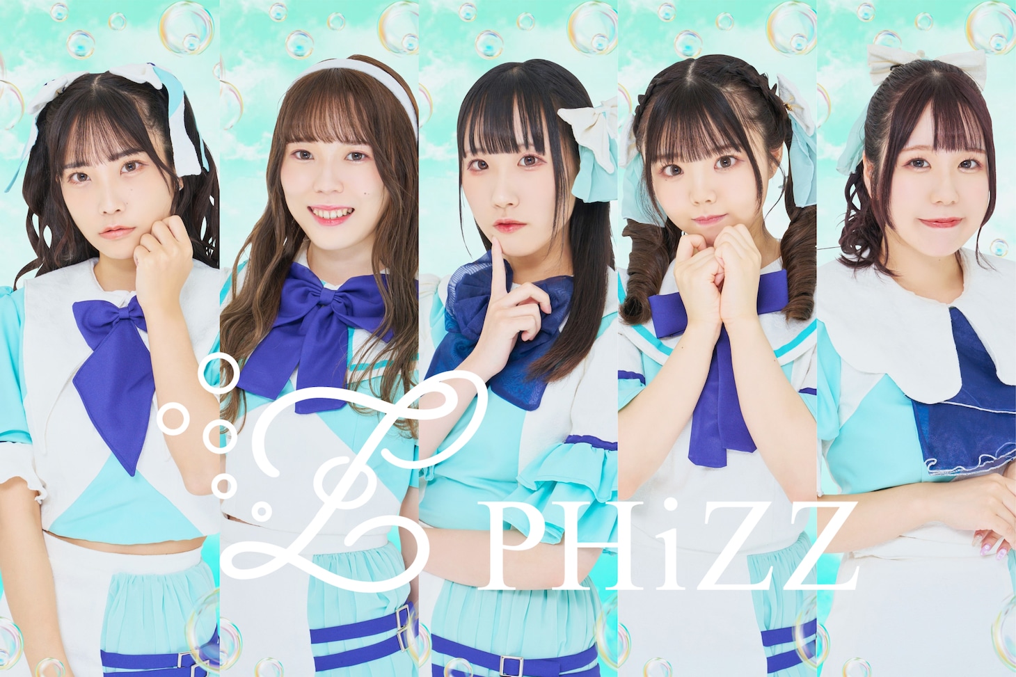 PHiZZ