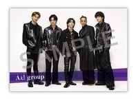Aぇ! group「《A》BEGINNING」初回限定盤B特典絵柄