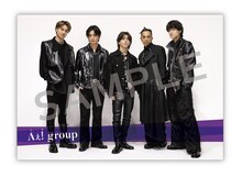 Aぇ! group「《A》BEGINNING」初回限定盤B特典絵柄