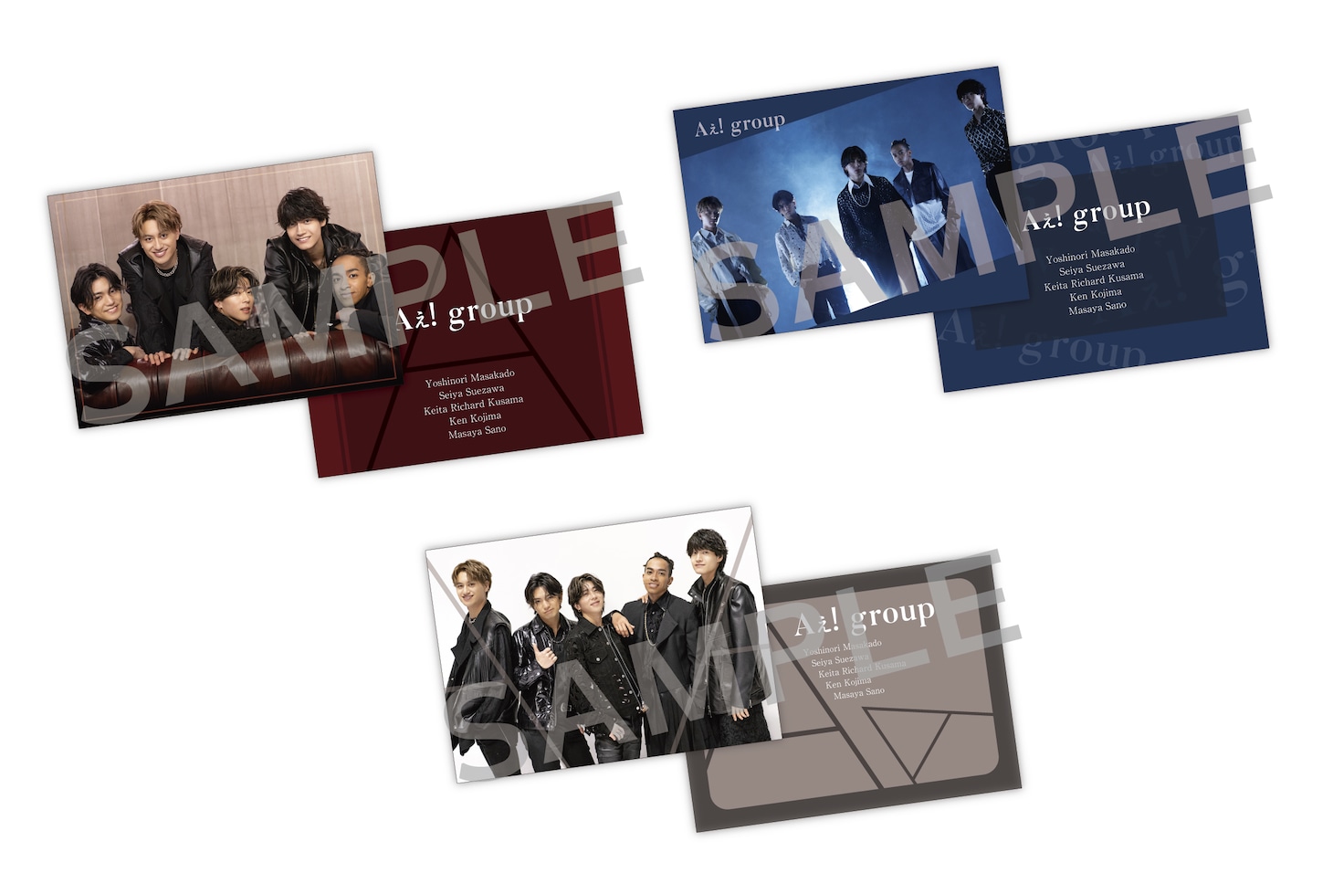 Aぇ! group「《A》BEGINNING」通常盤特典絵柄