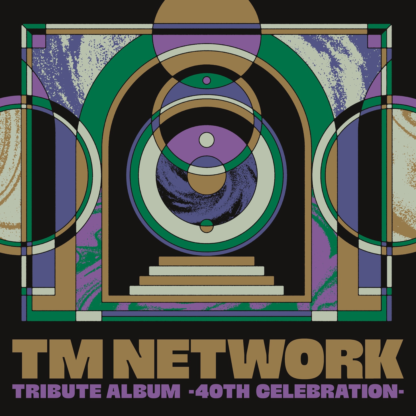 「TM NETWORK TRIBUTE ALBUM -40th CELEBRATION-」ジャケット