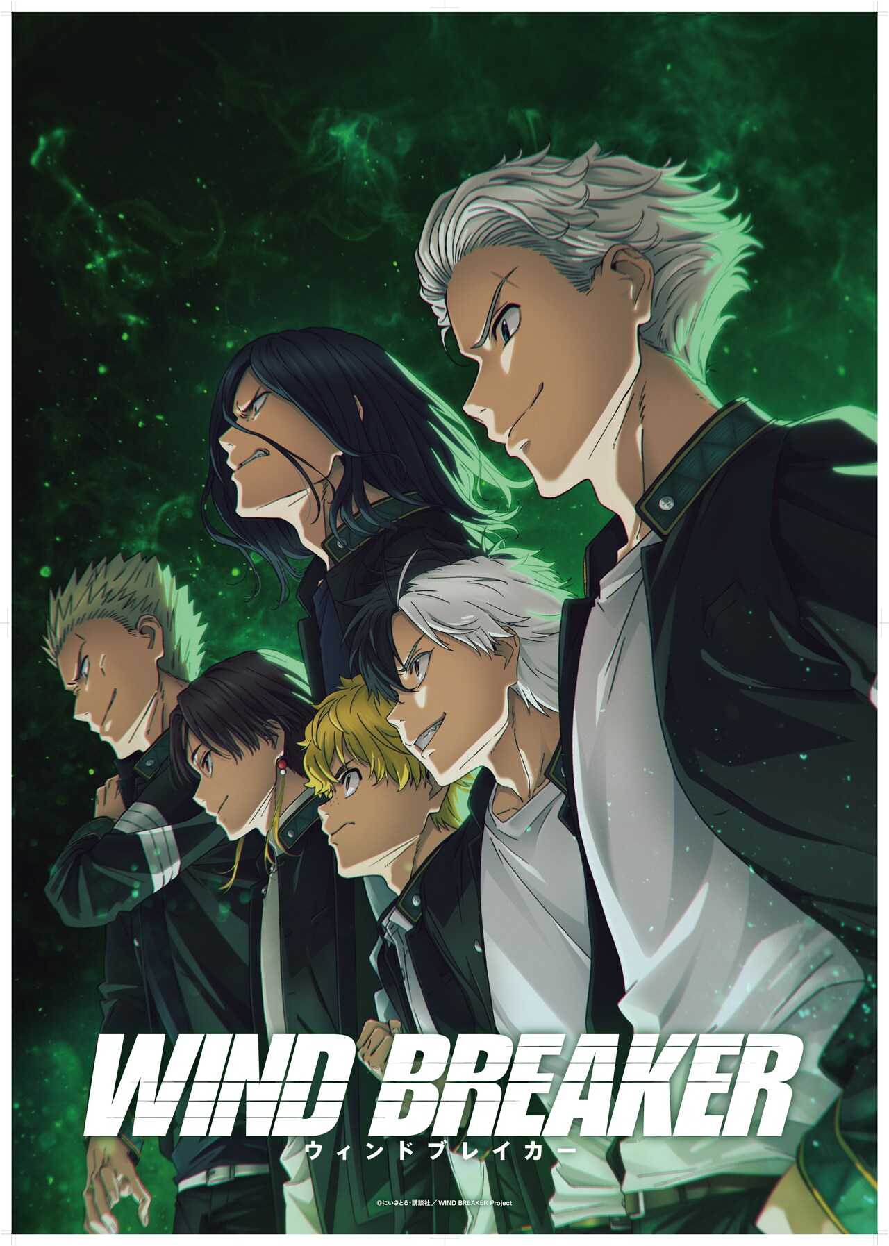 WIND BREAKER ウィンヒロ AJ アクリルプレート キービジュアル WIND BREAKER」キービジュアル (c)にいさとる・講談社／WIND