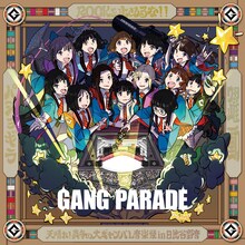 GANG PARADE「パショギラ / 躍動 / ROCKを止めるな！！」初回限定盤ジャケット