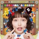 GANG PARADE、ニューシングルに新曲「パショギラ」収録 ジャケットイラストはすしお