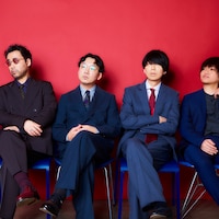 来年で結成15周年のindigo la End、東京ガーデンシアターで「夜凪」