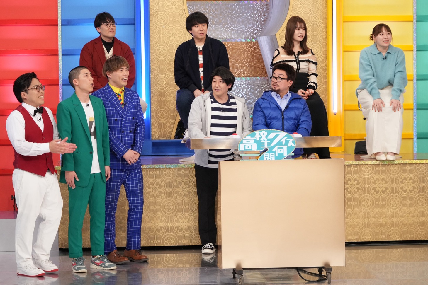 上段左から菊田竜大、秋山寛貴、山崎怜奈、丸山礼、下段左からYes!アキト、どんぐりたけし、サツマカワRPG、長田庄平、松尾駿。(c)フジテレビ