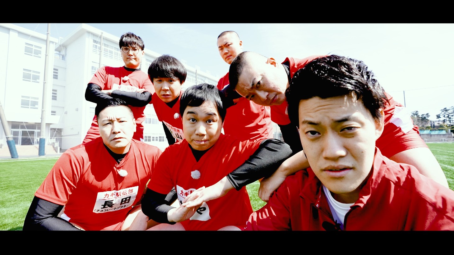 左上から時計回りに菊田竜大、秋山寛貴、岡部大、松尾駿、粗品、せいや、長田庄平。(c)フジテレビ