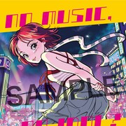 フィロのス日向ハル参加の月刊偶像、タワレコ「NO MUSIC, NO IDOL?」に登場