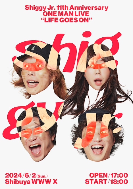 「Shiggy Jr. 11th Anniversary ONE MAN LIVE "LIFE GOES ON"」ポスター