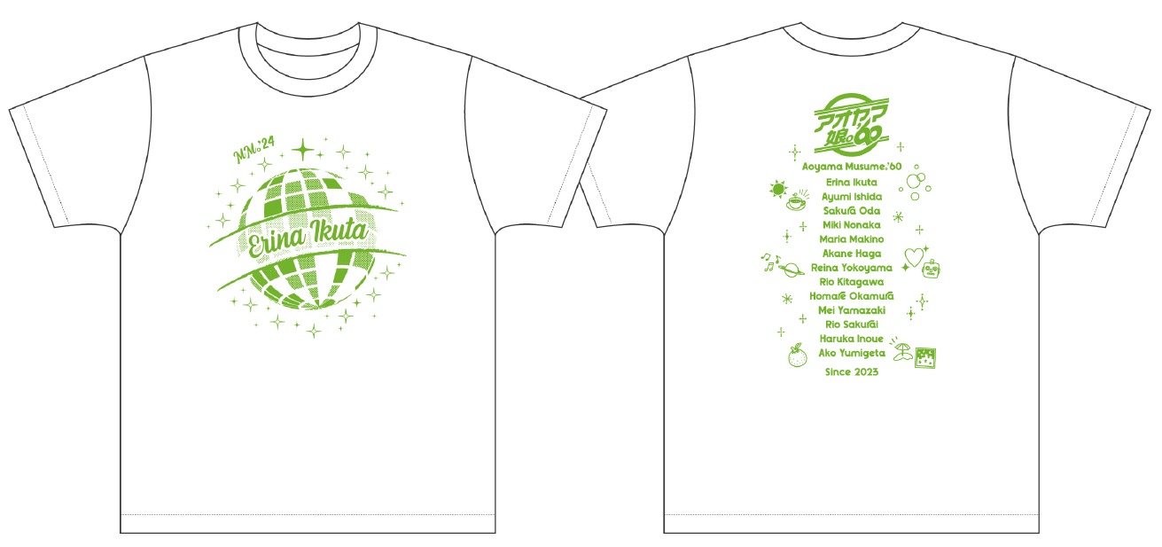 アオヤマ娘。'60 すっごいTシャツ