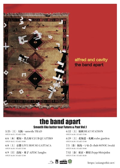 「the band apart Smooth like butter tour Future & Past Vol.1」フライヤー