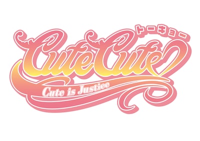 東京CuteCuteロゴ
