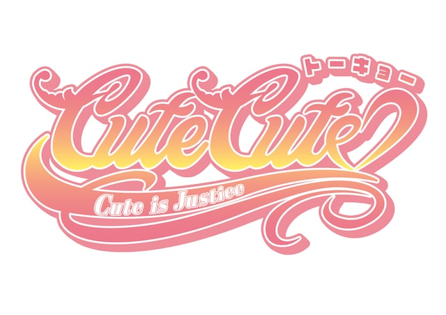東京CuteCuteロゴ