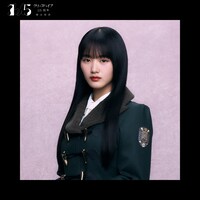 山崎天（櫻坂46）