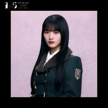 山崎天（櫻坂46）