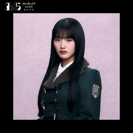 山崎天（櫻坂46）