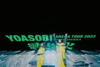 「YOASOBI ARENA TOUR 2023 “電光石火”」の様子。