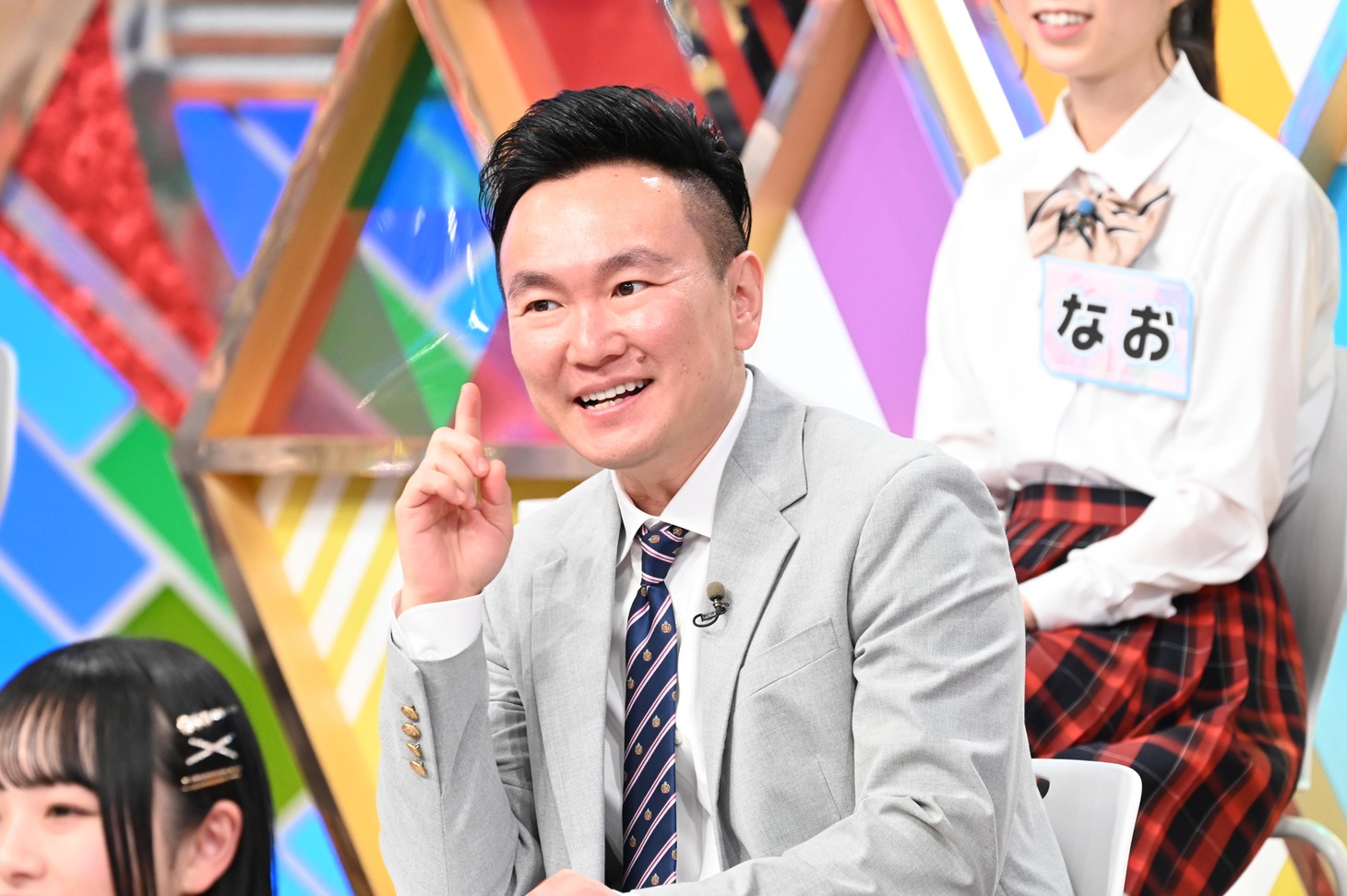 山内健司（かまいたち）