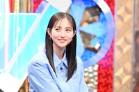 堀田茜