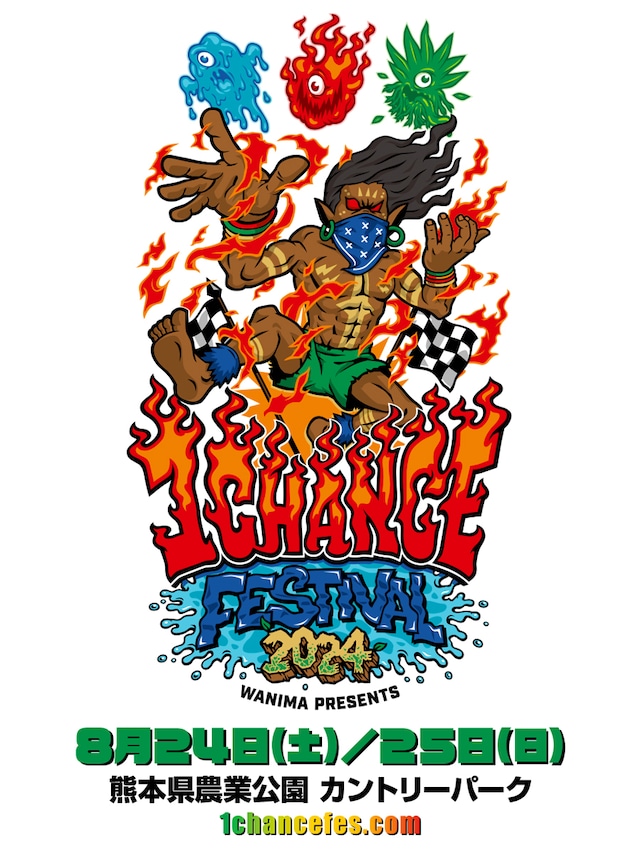 「WANIMA presents 1CHANCE FESTIVAL 2024」キービジュアル