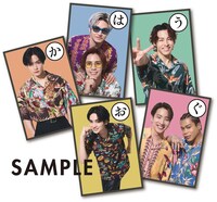 「沖縄方言かるた」のサンプル写真。