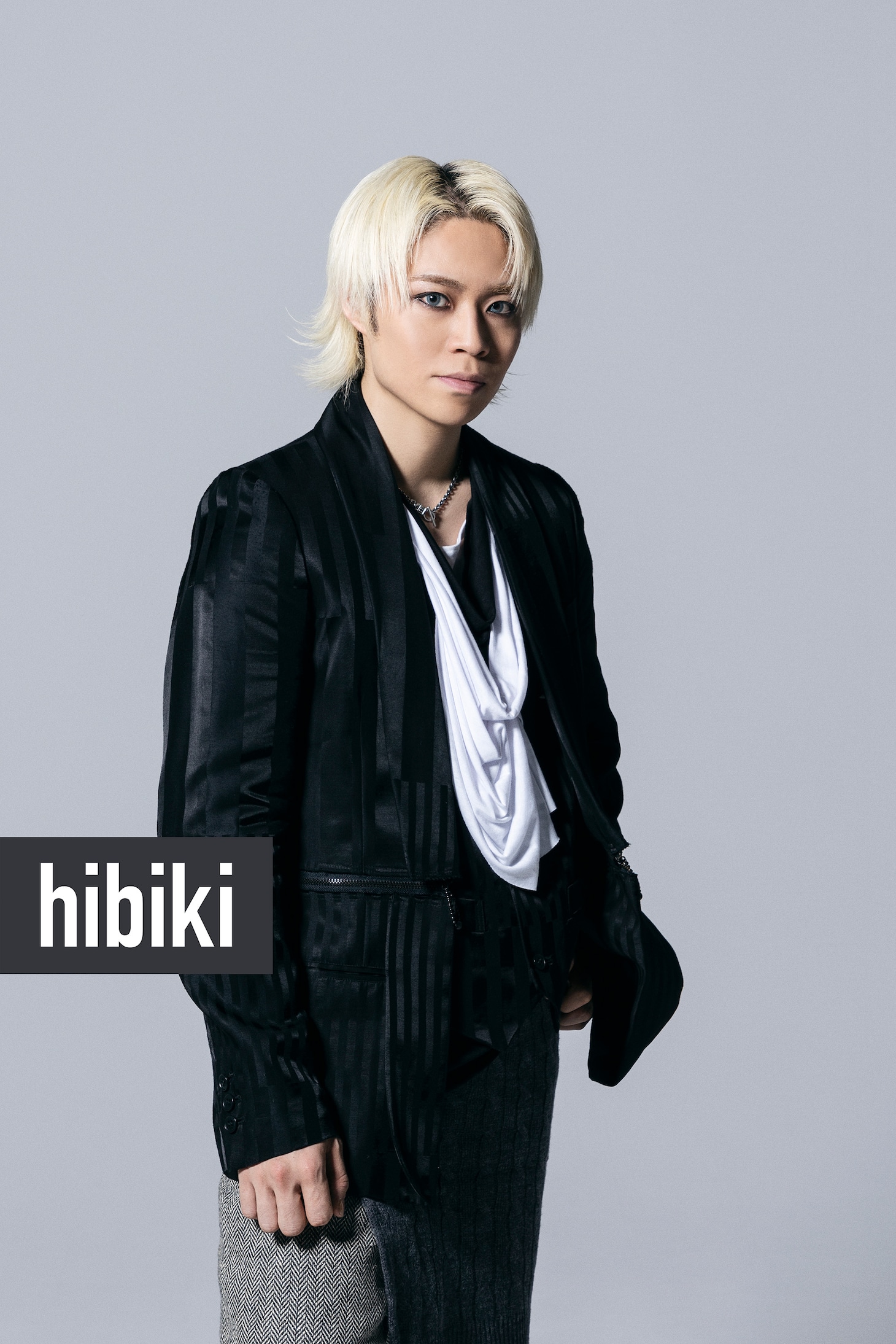 hibiki