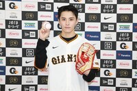 川西拓実（JO1）