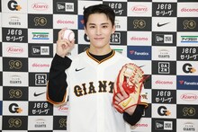 川西拓実（JO1）