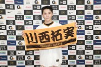 川西拓実（JO1）