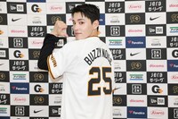 川西拓実（JO1）