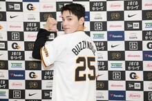 川西拓実（JO1）