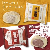 チョコモ～モ～生クリームぱん・カフェオレ生クリームぱんの告知画像。
