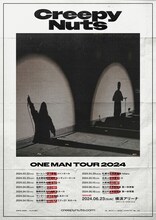 「Creepy Nuts ONE MAN TOUR 2024」日程一覧