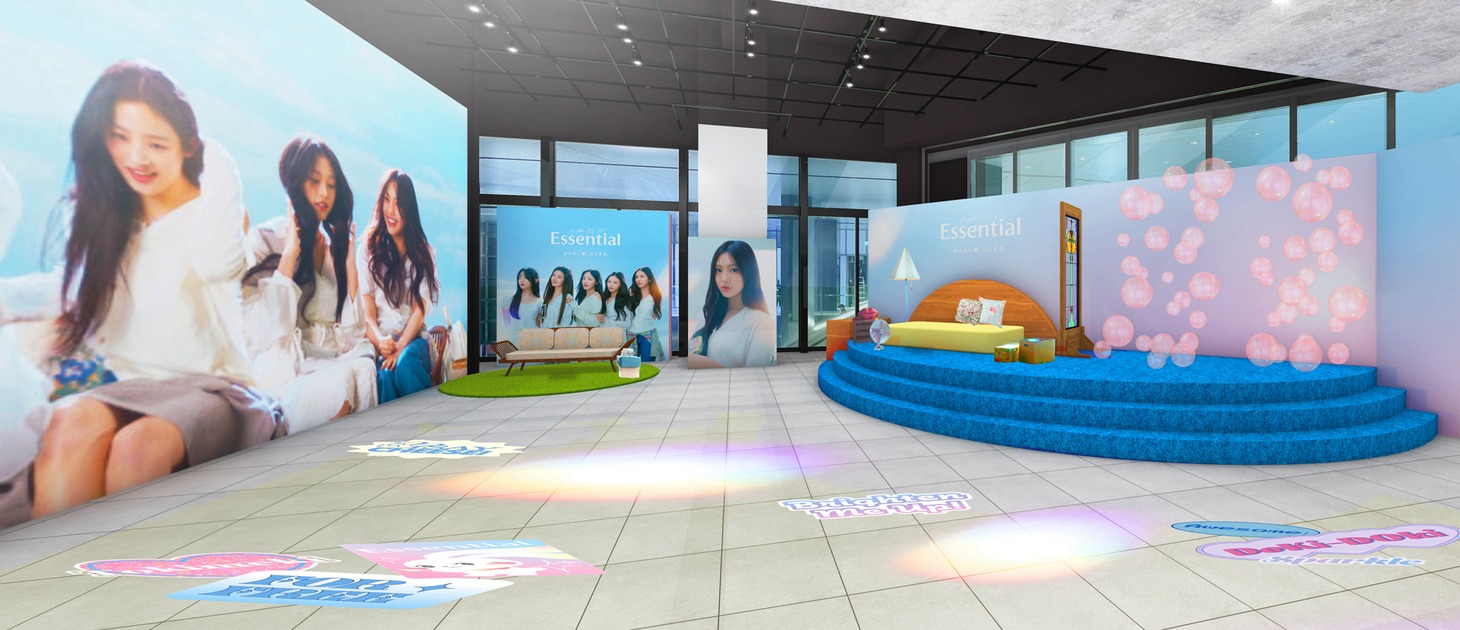 ポップアップイベント「Brighten Me Up! Museum」イメージ