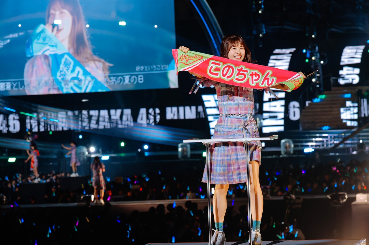 松田好花（撮影：上山陽介） - 日向坂46齊藤京子卒業コンサート＆「5