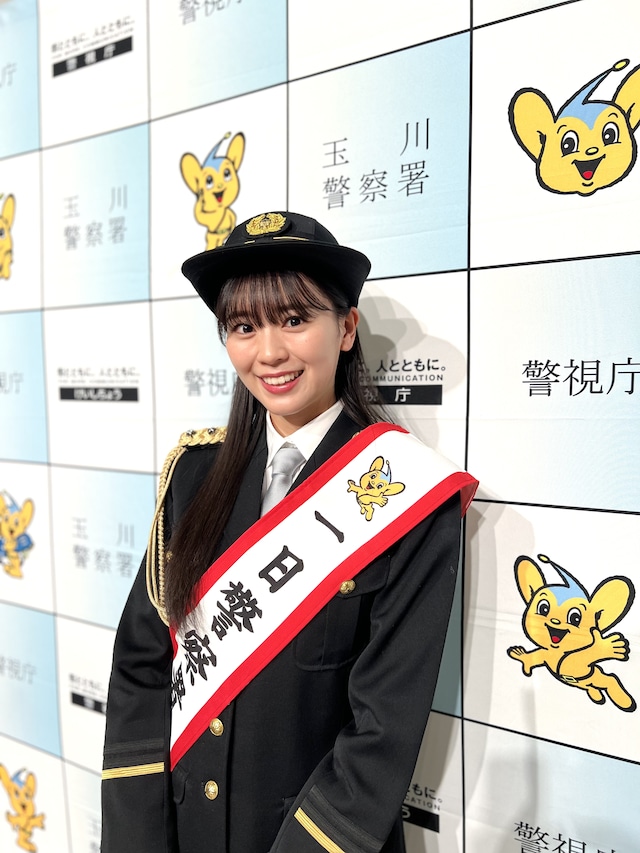 坂井仁香（提供：スターダストプロモーション）