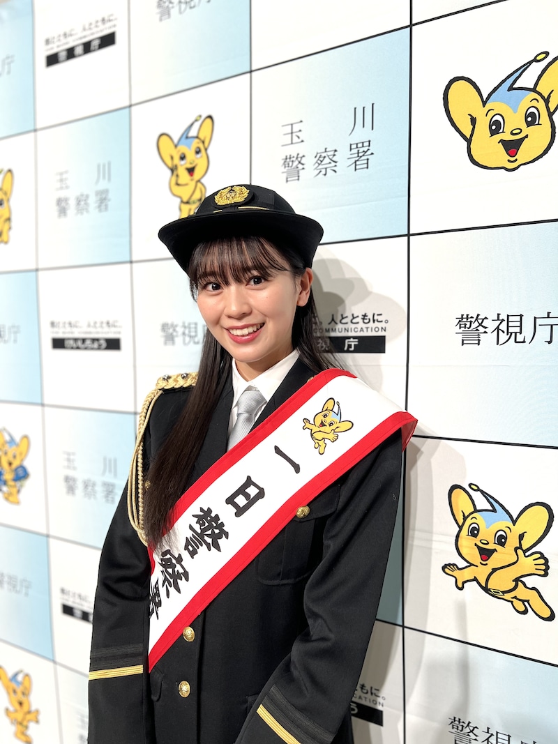 坂井仁香（提供：スターダストプロモーション）