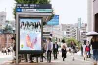 Essential Premium バスシェルター広告「シティスケープ」