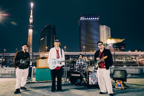 YONA YONA WEEKENDERS