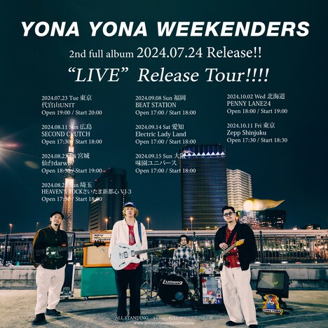 「YONA YONA WEEKENDERS 2nd Full Album "LIVE" Release Tour」告知画像