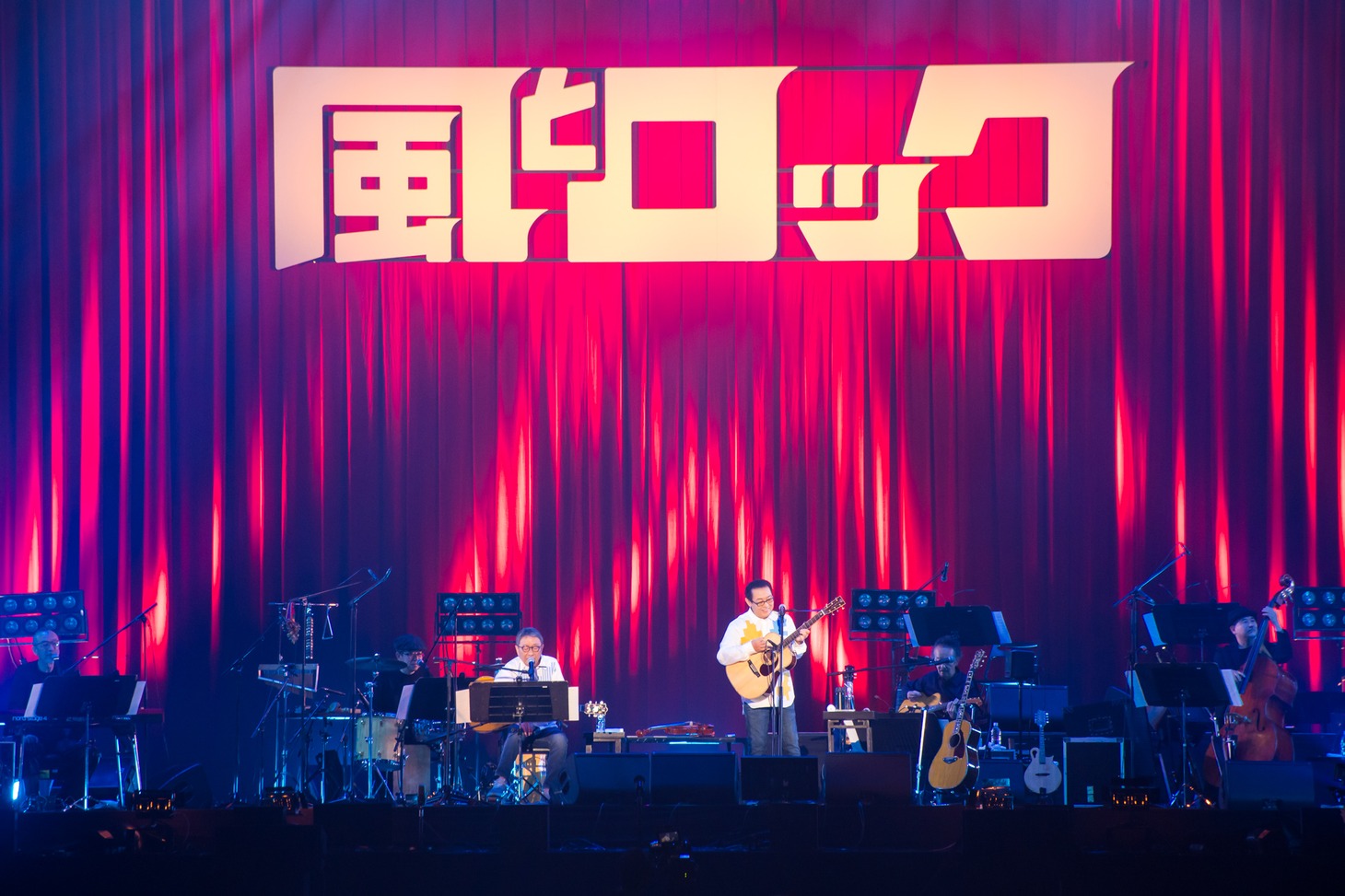 さだまさし出演の「singer,born in“FURUSATO”」の様子。（撮影：石井麻木）