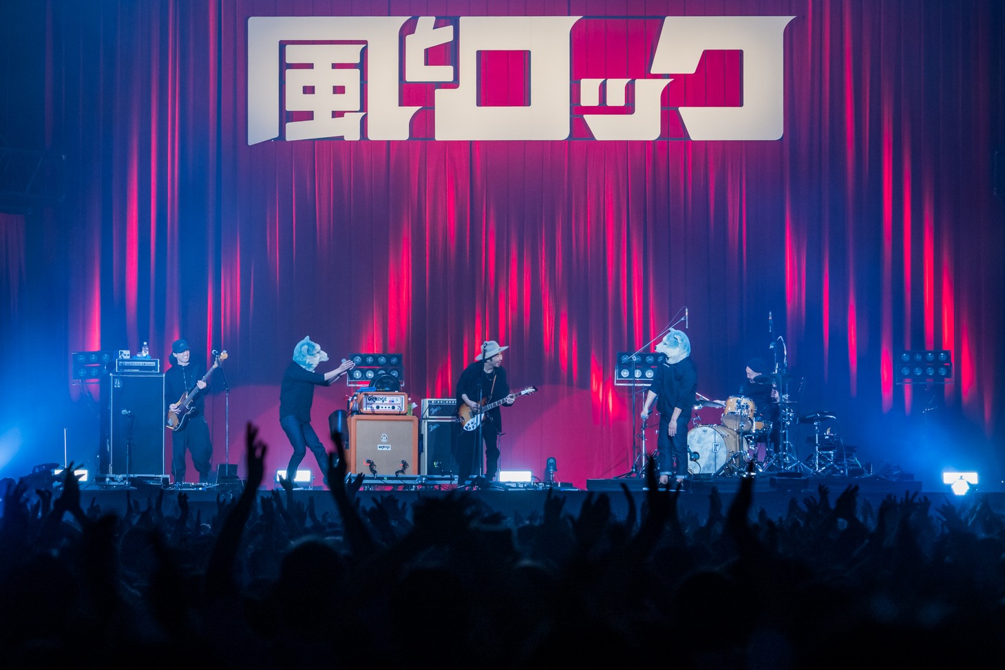 MAN WITH A MISSION、 BRAHMAN、ACIDMANが出演した「ふくしまに寄り添い続ける“スリーマン”」の様子。（撮影：石井麻木）