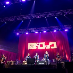 “道産子バンド”GLAY×怒髪天が箭内道彦60歳を対バンでお祝い、まさかのカバーに大盛り上がり