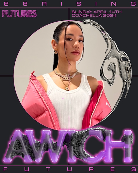 Awich (c)88rising